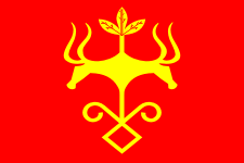 Флаг Майкопа. Источник: http://ru.wikipedia.org