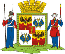 Герб Краснодара. Источник: http://ru.wikipedia.org