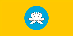 Флаг Республики Калмыкия. Источник: http://ru.wikipedia.org