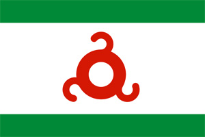Флаг Ингушетии. Исторчник: http://ru.wikipedia.org
