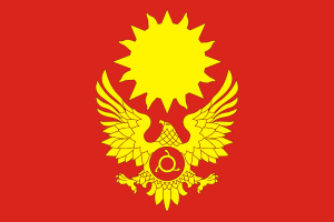 Флаг Магаса. Источник: http://ru.wikipedia.org