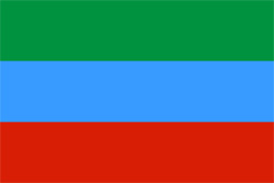 Флаг Дагестана. Источник: http://ru.wikipedia.org