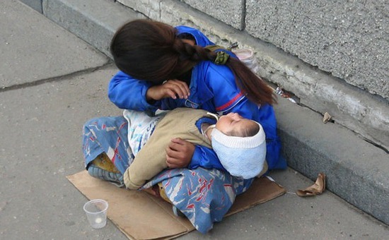 Нищенка... Нищенка...