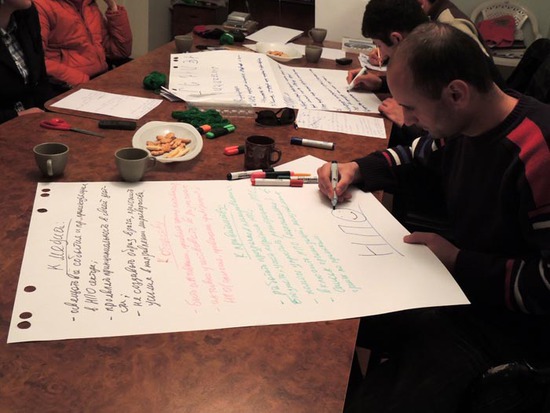 Марут за работой... Марут за работой...