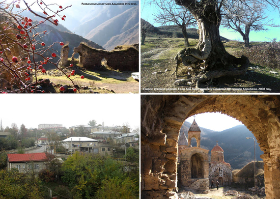 Нагорный Карабах... Нагорный Карабах...