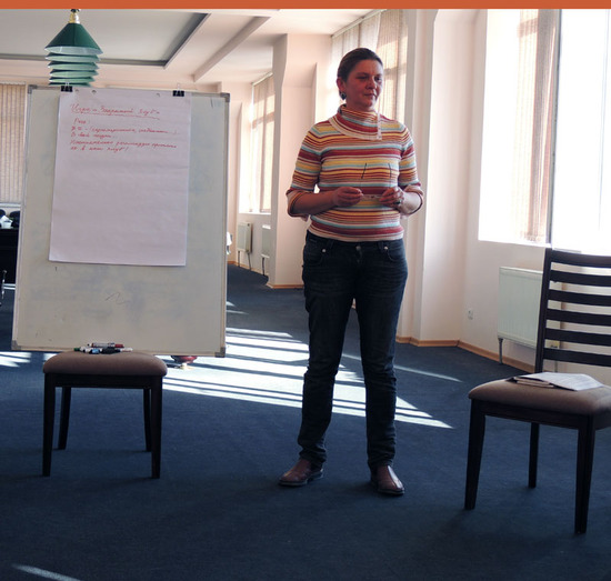 Тренер Светлана Джангирян. Тренер Светлана Джангирян.