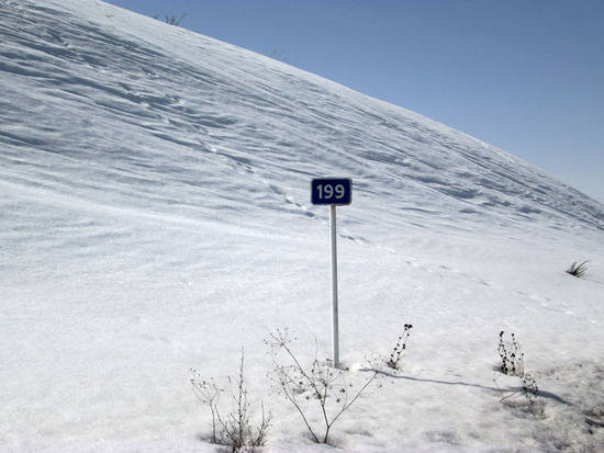 199 километр 199 километр