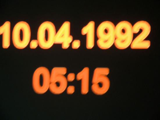 Марага. Марага.