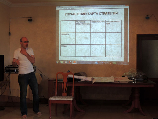 Марк Фодор, исполнительный директор сети Марк Фодор, исполнительный директор сети