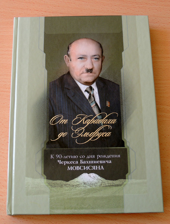 Обложка книги Обложка книги