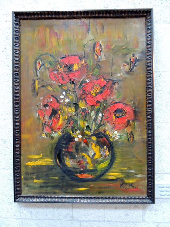 Казанчян Карине Казанчян Карине