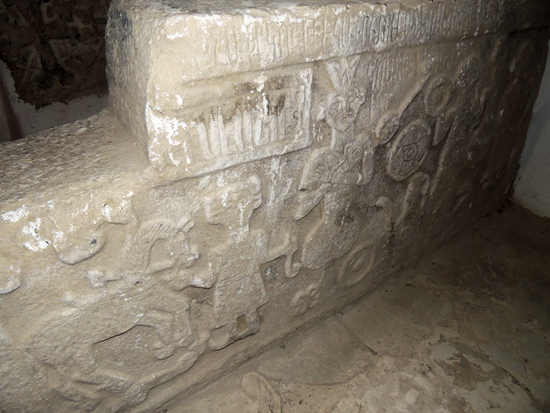 Церковь «Пустынь Кусаноц». Усыпальница Мелик-Шахназарянов. Церковь «Пустынь Кусаноц». Усыпальница Мелик-Шахназарянов.