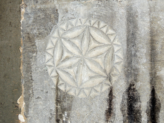 Церковь «Сурб Аствацацин» («Успенья Прсвятой Богородицы»). Знак вечности. Церковь «Сурб Аствацацин» («Успенья Прсвятой Богородицы»). Знак вечности.