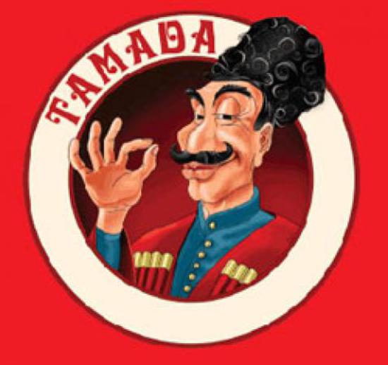 Тамада. Тамада.