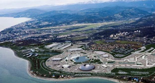 Фото с сайта www.r93.ru