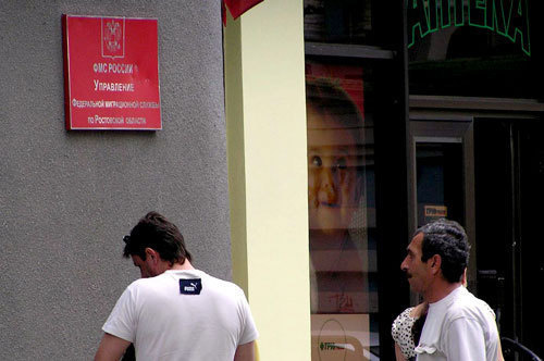 Фото "Кавказского Узла" Фото "Кавказского Узла"