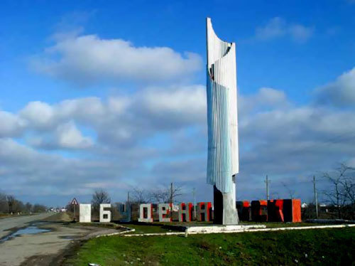 Буденновск. Фото с сайта www.st26.ru Буденновск. Фото с сайта www.st26.ru