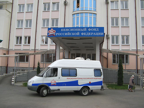 г. Владикавказ. Новый автомобиль мобильной консультационной службы отделения Пенсионного фонда России по Республике Северная Осетия-Алания. Фото "Кавказского Узла" г. Владикавказ. Новый автомобиль мобильной консультационной службы отделения Пенсионного фонда России по Республике Северная Осетия-Алания. Фото "Кавказского Узла"