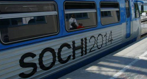 Олимпийский поезд. Фото с сайта http://sochi-2014.biz