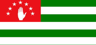 Флаг Республики Абхазия. Источник: http://ru.wikipedia.org