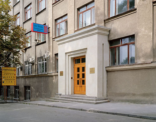 Филиал "Банка Москвы" во Владикавказе. Фото с сайта bm.ru Филиал "Банка Москвы" во Владикавказе. Фото с сайта bm.ru
