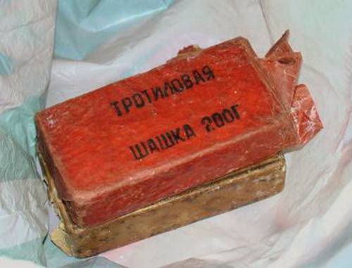 Фото: gazeta.a42.ru