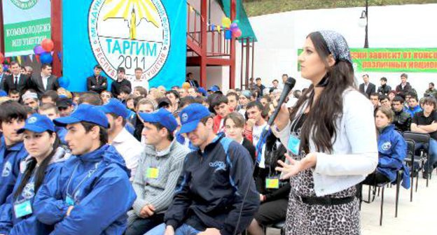 Открытие Международного молодежного форума "Таргим-2011" в Джейрахском районе Ингушетии. 20 сентября 2011 г. Фото Асхаба Яндиева