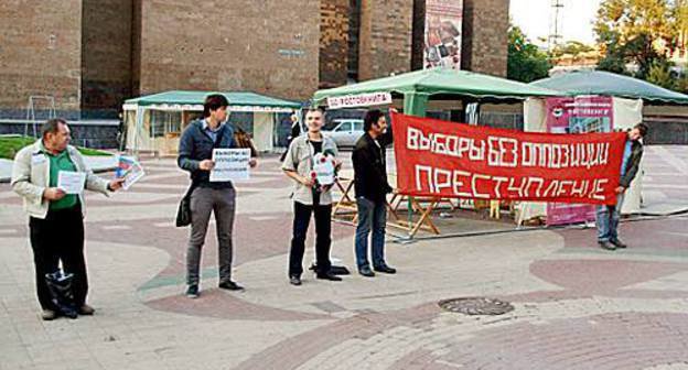 Акция за отмену парламентских выборов 4 декабря 2011 года в  Ростове-на-Дону. 26 сентября 2011 года. Фото предоставлено организаторами мероприятия.