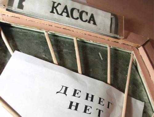 Фото: http://yarreg.ru Фото: http://yarreg.ru