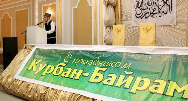 Празднование Курбан-байрама в банкетном зале "Эльсинор". Махачкала, 7 ноября 2011 г. Фото Ахмеднаби Ахмеднабиева для "Кавказского узла"