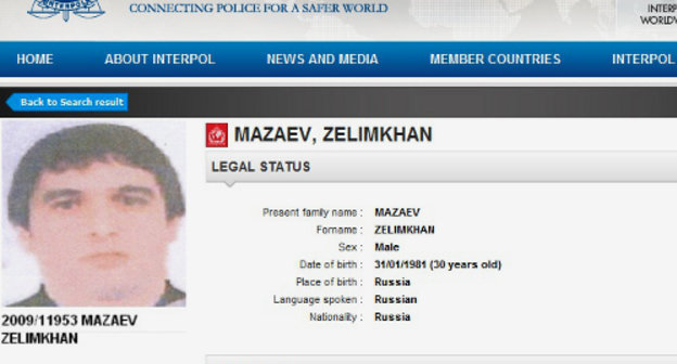Объявление о розыске Зелимхана Мазаева на сайте Интерпола www.interpol.int