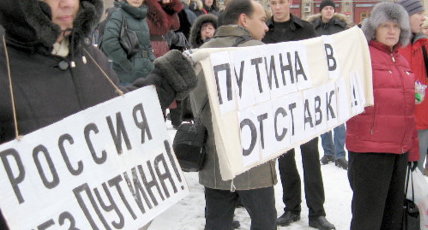 Волгоград, 10 декабря 2011 г. Участники митинга «За честные выборы». Фото Вячеслава Ященко для "Кавказского узла"