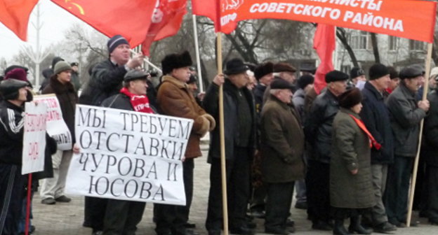 Митинг ростовского отделения КПРФ под лозунгом "Фальсификаторов выборов - к ответу". Ростов-на-Дону, 20 декабря 2011 года. Фото Олеси Диановой для "Кавказского узла"