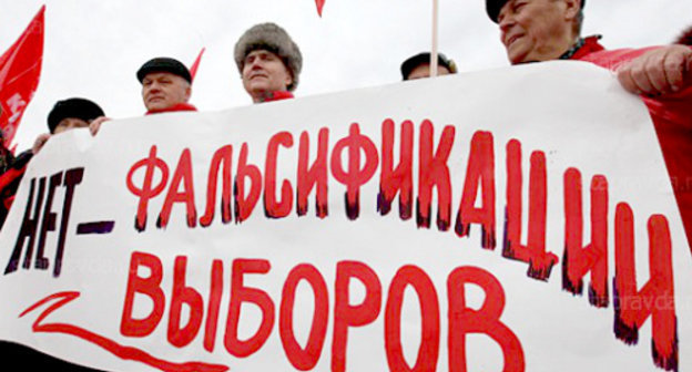 Ставрополь, 18 декабря 2011 г. Участники митинга «За честные выборы». Фото: Эдуард Корниенко, www.stapravda.ru