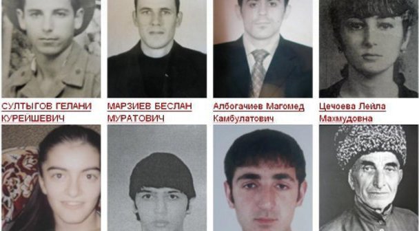 Фотографии пропавших без вести на сайте Следственного управления СК РФ по Республике Ингушетия, http://www.susk-ing.ru/missing/