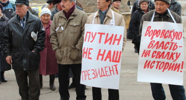 Калмыкия, Элиста, 24 декабря 2011 г. Участники митинга протеста против результатов выборов в Госдуму РФ. Фото Данары Чурюмовой для "Кавказского узла"