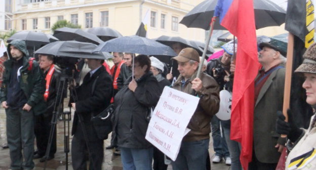 Сочи, 24 декабря 2011 г. Участники митинга против фальсификации выборов. Фото Светланы Кравченко для "Кавказского узла"