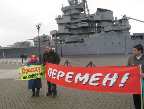 Пикет против нарушений на выборах. Краснодарский край, г. Новороссийск, 24 декабря 2011 г. Фото Натальи Дорохиной для "Кавказского узла"