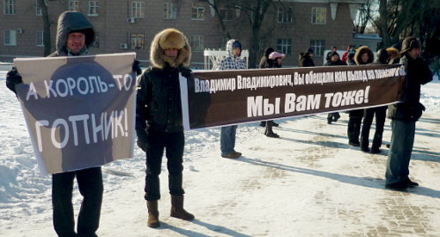 Участники акции "За честные выборы" в Ростове-на-Дону 4 февраля 2012 г. Фото Олеси Диановой для "Кавказского узла"