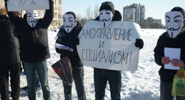 Участники митинга "За честные выборы" в Ростове-на-Дону 4 февраля 2012 г. Фото Олеси Диановой для "Кавказского узла"