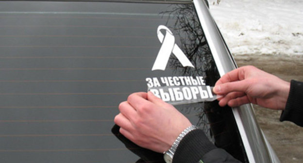 Автопробег "За честные выборы" состоялся в Пятигорске. В акции приняло участие около тридцати автомобилей, Пятигорск, 26 февраля, 2012 г. Фото: vk.com