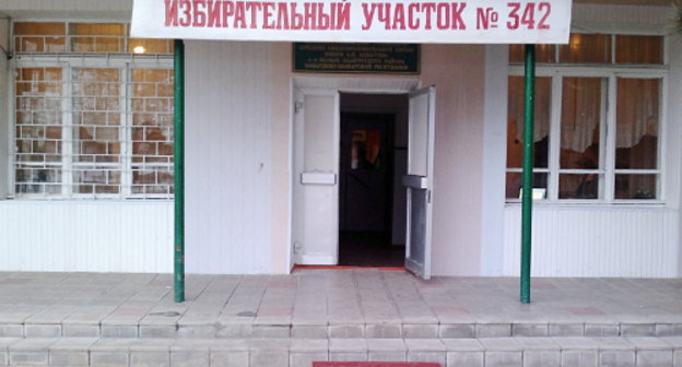 Избирательный участок в селе Былым. КБР, Эльбрусский район, 4 марта 2012 г. Фото Григория Шведова для "Кавказского узла"
