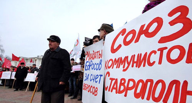 Митинг в Ставрополе. Декабрь 2011 г. Фото Дмитрия Ахмадуллина, dimurgen.livejournal.com