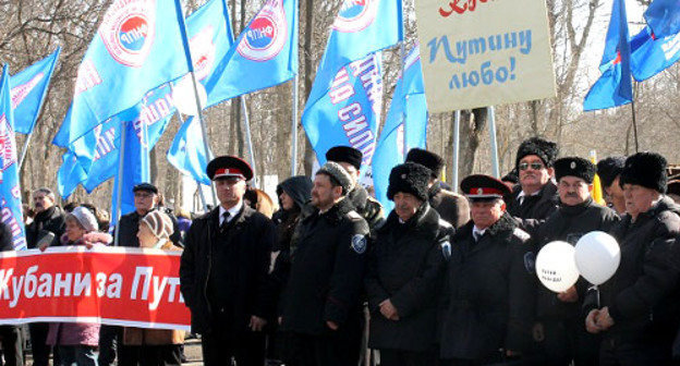 Митинг в поддержку Путина прошел в Краснодаре. 5 марта 2012 г. Фото Андрея Кошика для "Кавказского узла"