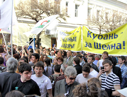 Митинг в поддержку Олега Шеина в Астрахани. 14 апреля 2012 г. Фото Ивана Ротанова для "Кавказского узла" Митинг в поддержку Олега Шеина в Астрахани. 14 апреля 2012 г. Фото Ивана Ротанова для "Кавказского узла"