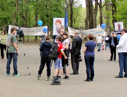 Краснодар, 21 апреля 2012 г. Митинг партии "Воля" в Чистяковской роще. Фото Андрея Кошика для "Кавказского узла"