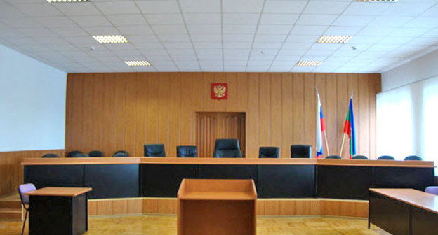 Зал Верховного суда КЧР. Фото http://www.yuga.ru