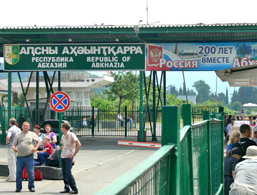 Российско-абхазская граница. Фото http://ru.wikipedia.org Российско-абхазская граница. Фото http://ru.wikipedia.org