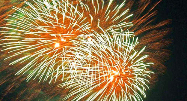 Праздничный фейерверк. Фото: http://www.am.all.biz