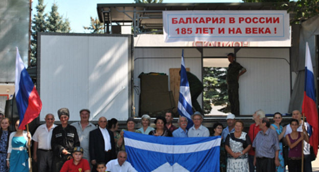 Празднование 185-летия присоединения Балкарии к России. Фото Тамары Гериевой Празднование 185-летия присоединения Балкарии к России. Фото Тамары Гериевой